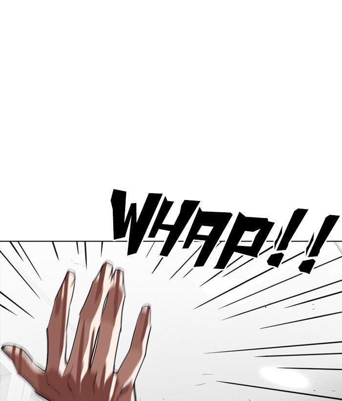 Lookism - Manhwa chapter 257 - page 143