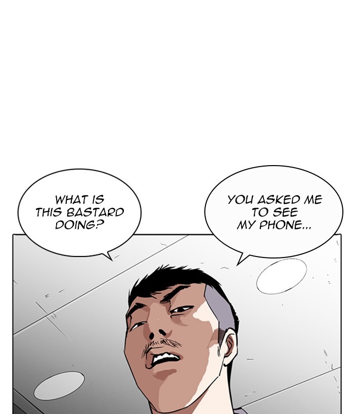 Lookism - Manhwa chapter 257 - page 145
