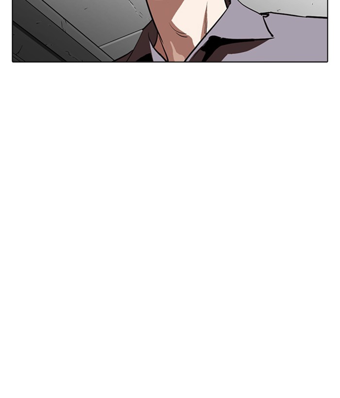 Lookism - Manhwa chapter 257 - page 146