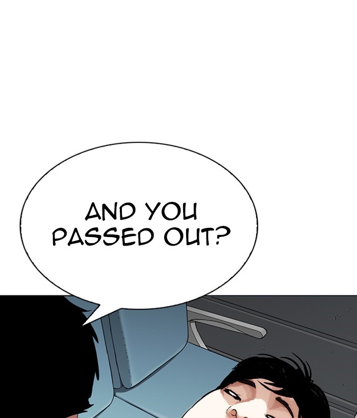 Lookism - Manhwa chapter 257 - page 147
