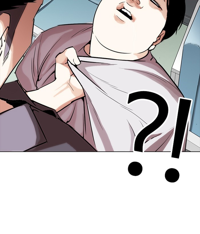 Lookism - Manhwa chapter 257 - page 148