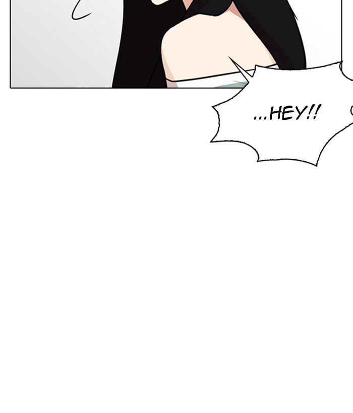 Lookism - Manhwa chapter 257 - page 150