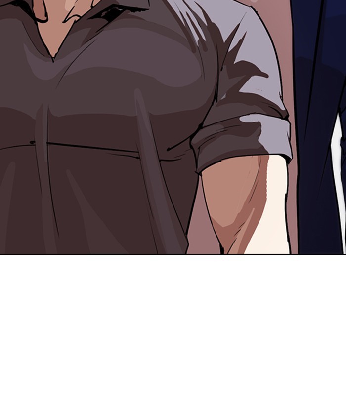 Lookism - Manhwa chapter 257 - page 157