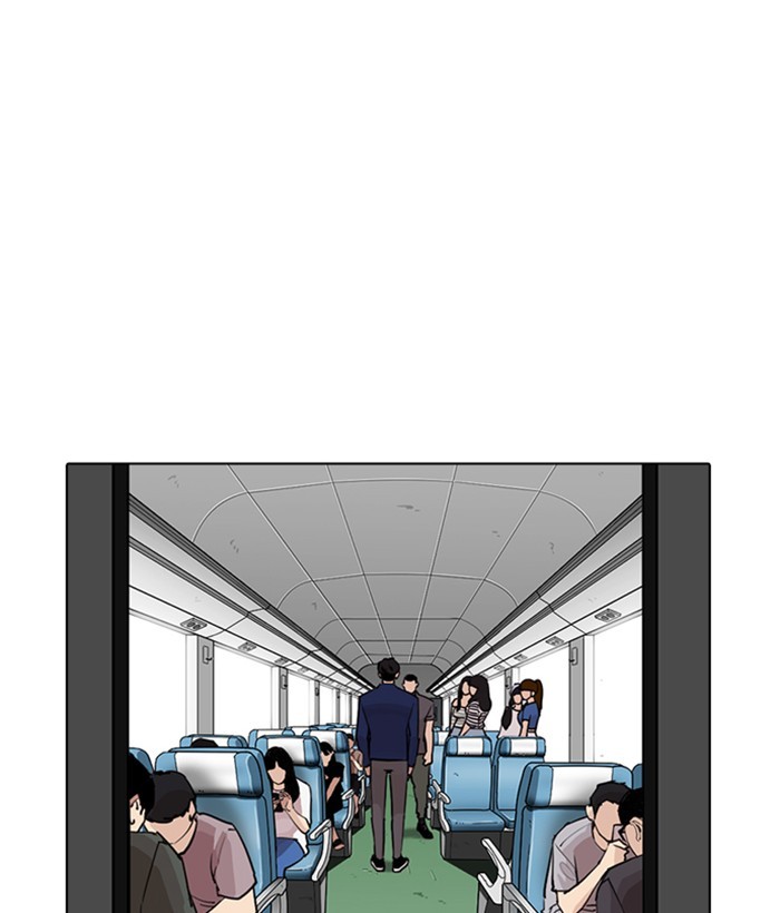 Lookism - Manhwa chapter 257 - page 158