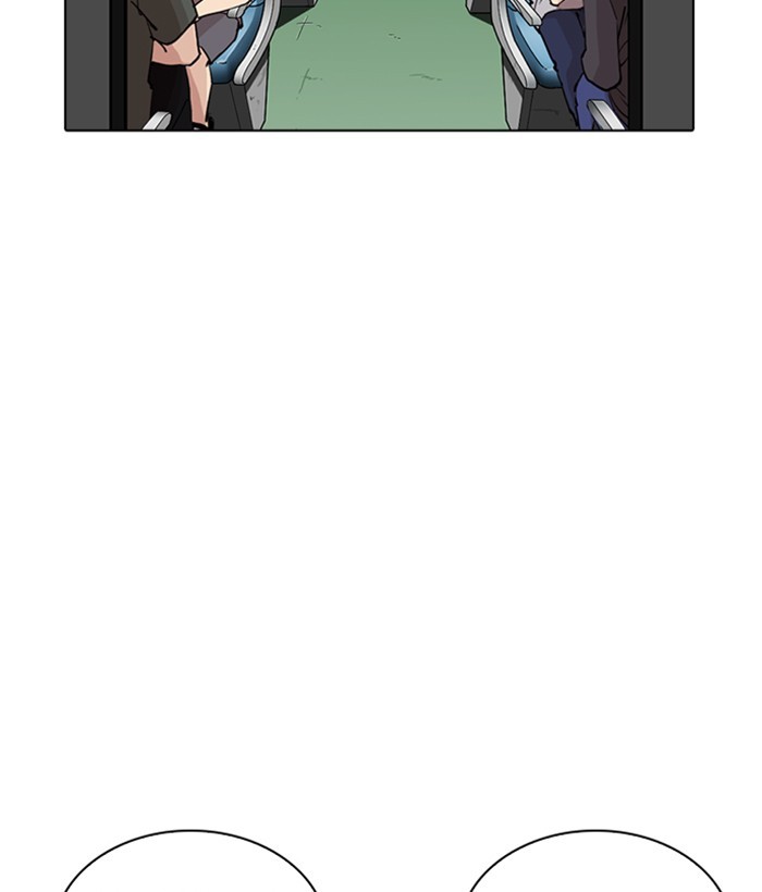 Lookism - Manhwa chapter 257 - page 159