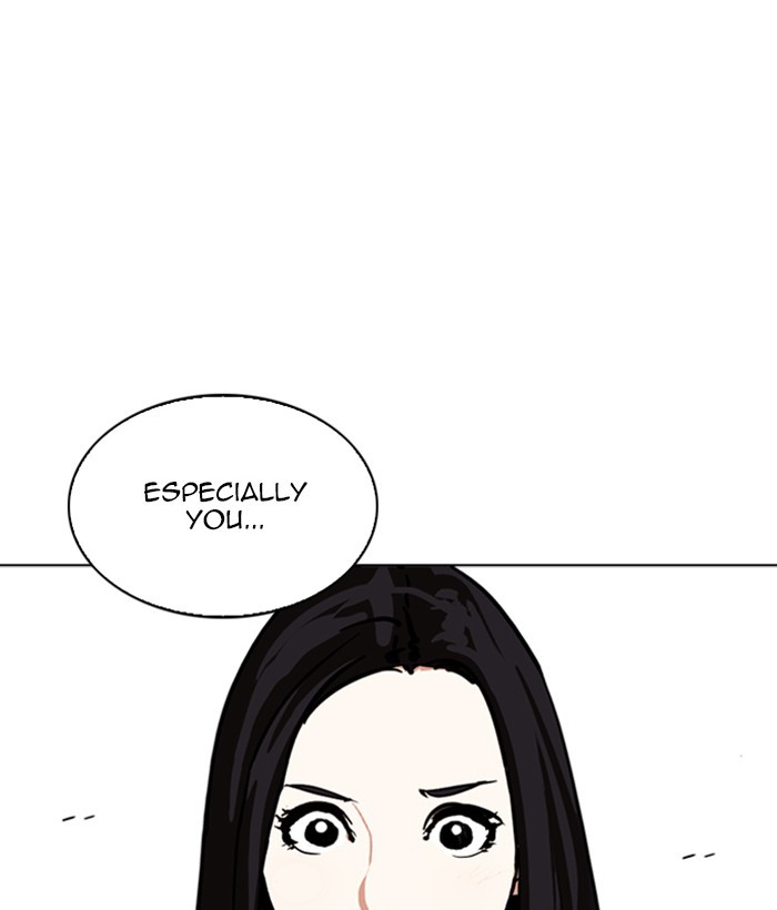 Lookism - Manhwa chapter 257 - page 16