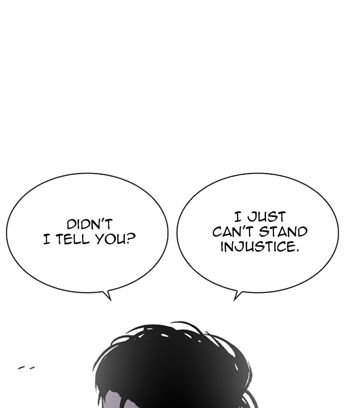 Lookism - Manhwa chapter 257 - page 161