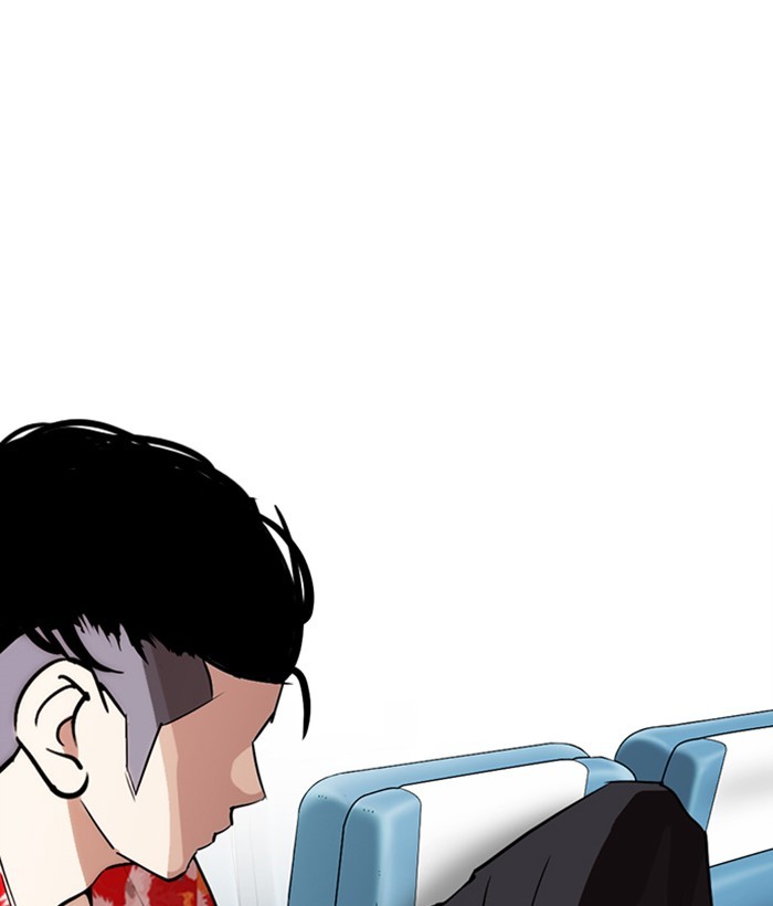 Lookism - Manhwa chapter 257 - page 165