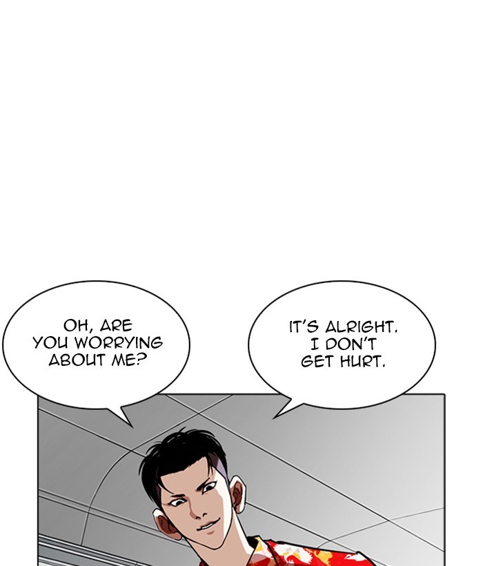 Lookism - Manhwa chapter 257 - page 167