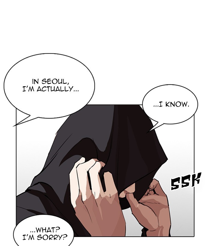 Lookism - Manhwa chapter 257 - page 169