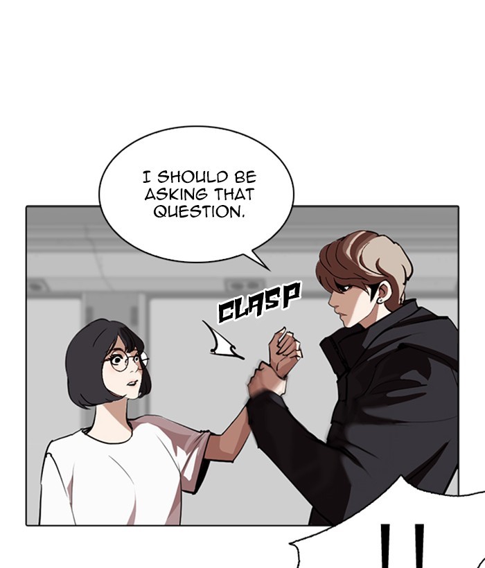 Lookism - Manhwa chapter 257 - page 176
