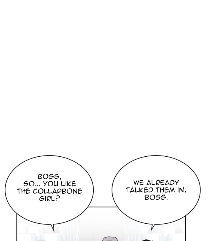 Lookism - Manhwa chapter 257 - page 23
