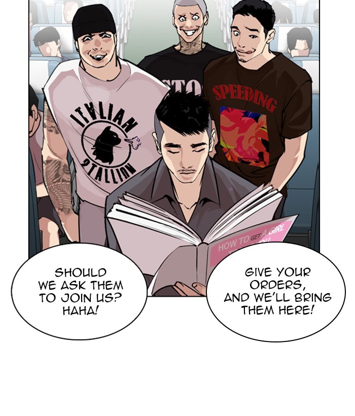 Lookism - Manhwa chapter 257 - page 24