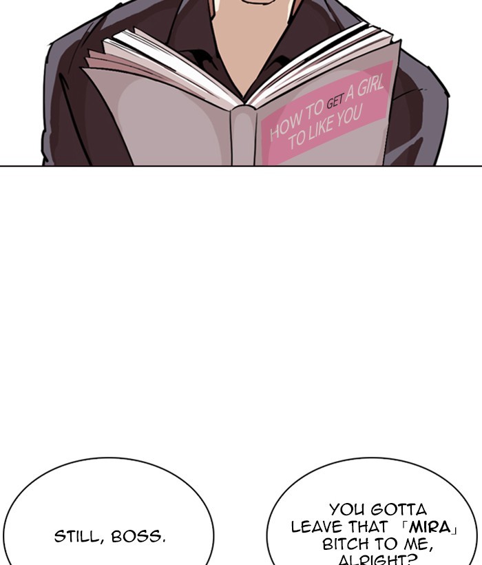 Lookism - Manhwa chapter 257 - page 26