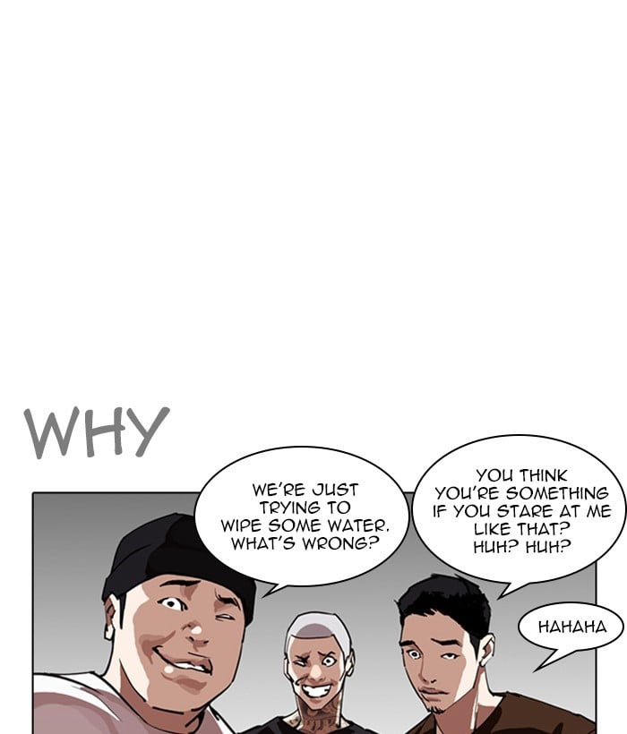 Lookism - Manhwa chapter 257 - page 3