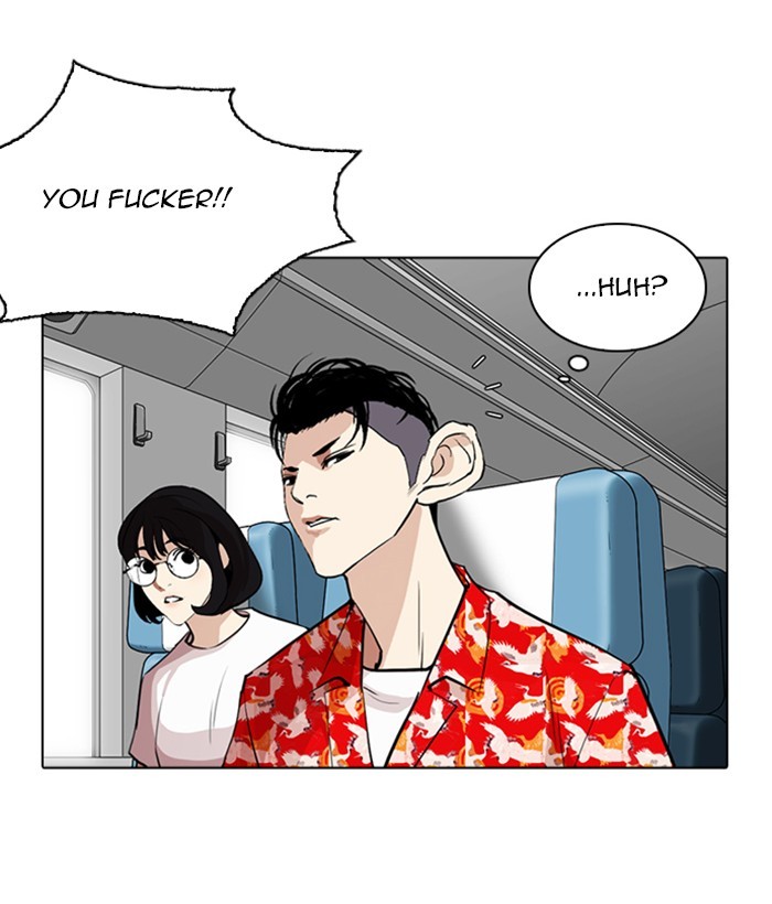 Lookism - Manhwa chapter 257 - page 32