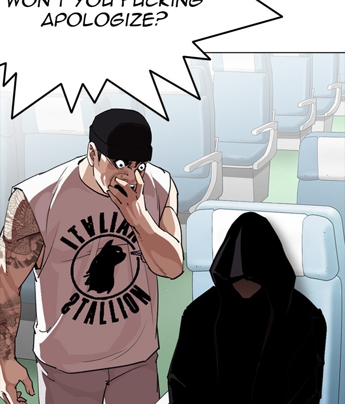 Lookism - Manhwa chapter 257 - page 34