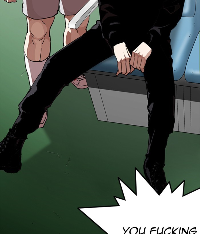 Lookism - Manhwa chapter 257 - page 35