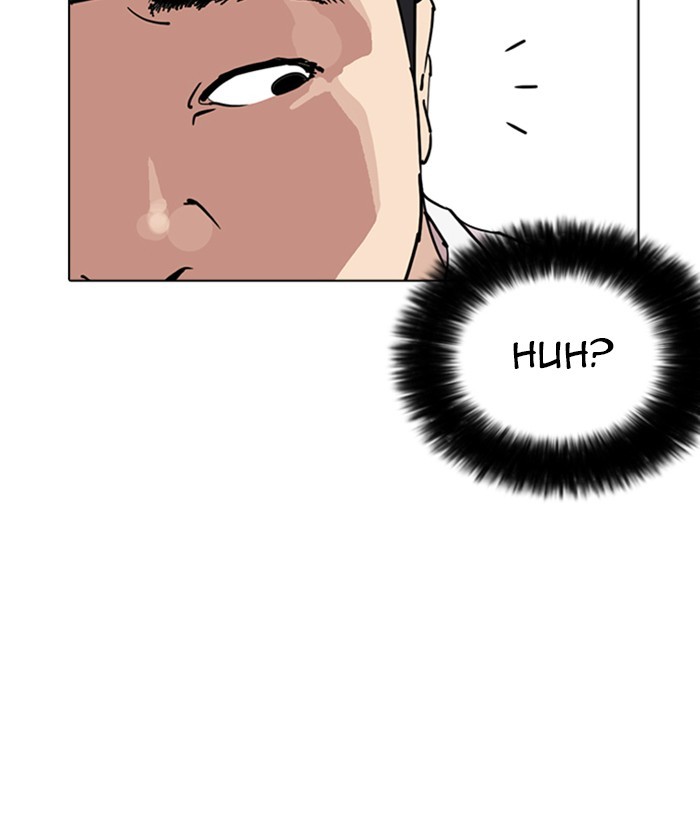 Lookism - Manhwa chapter 257 - page 39