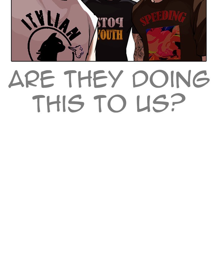 Lookism - Manhwa chapter 257 - page 4