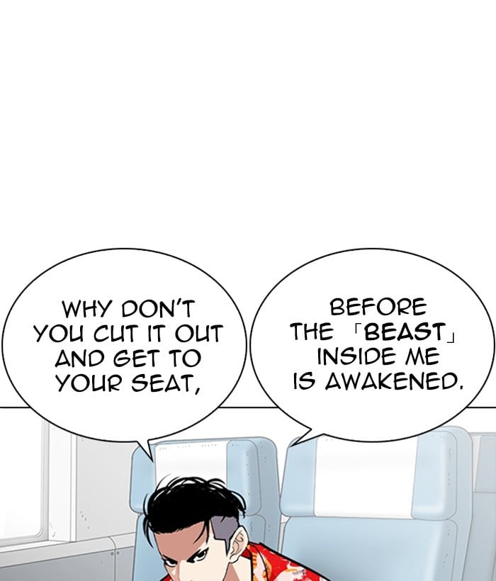 Lookism - Manhwa chapter 257 - page 40