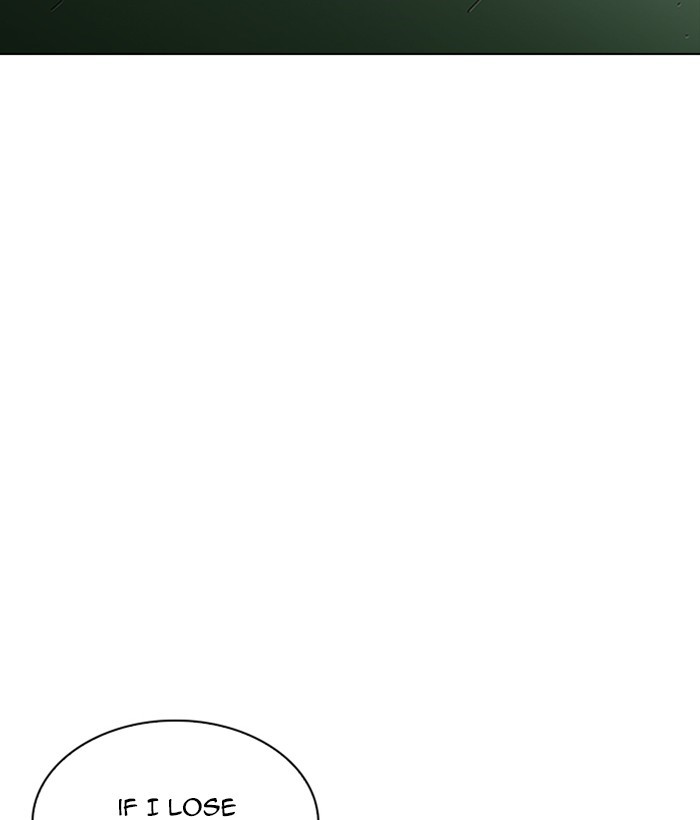 Lookism - Manhwa chapter 257 - page 42