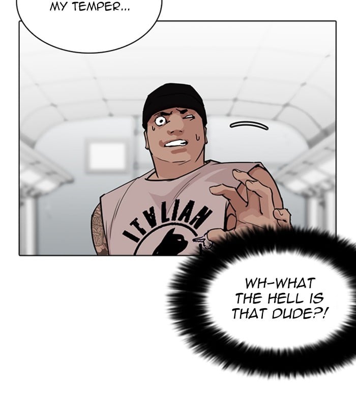 Lookism - Manhwa chapter 257 - page 43