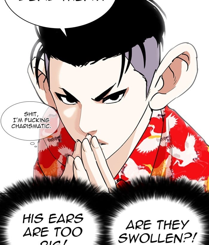 Lookism - Manhwa chapter 257 - page 45