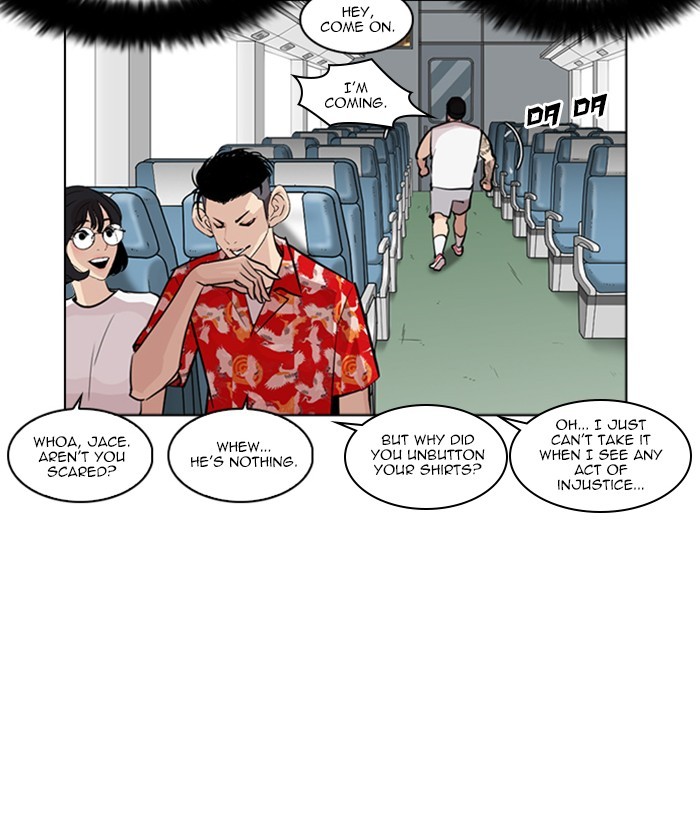 Lookism - Manhwa chapter 257 - page 47