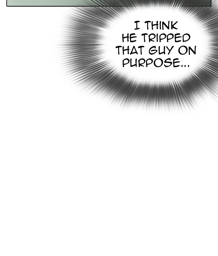 Lookism - Manhwa chapter 257 - page 51