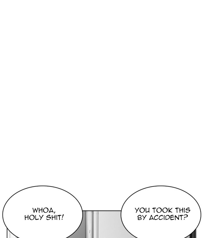 Lookism - Manhwa chapter 257 - page 53