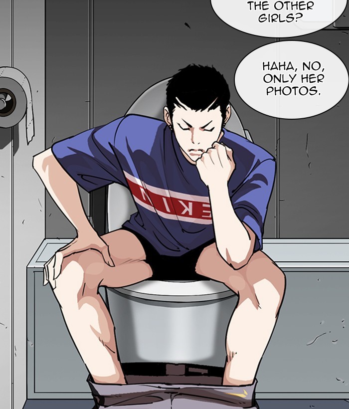 Lookism - Manhwa chapter 257 - page 59