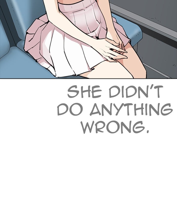 Lookism - Manhwa chapter 257 - page 6