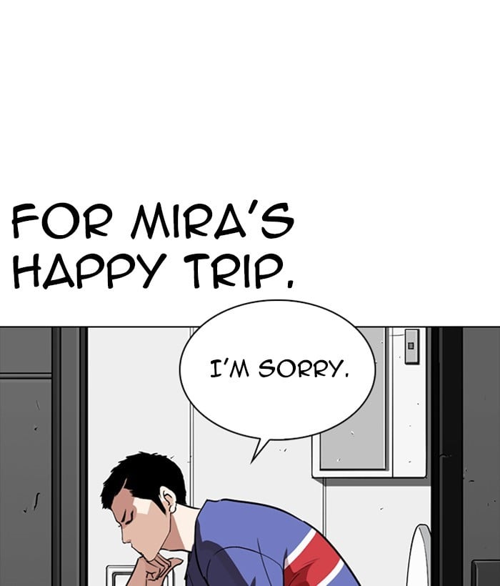 Lookism - Manhwa chapter 257 - page 68