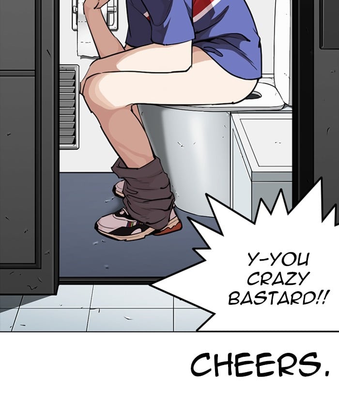 Lookism - Manhwa chapter 257 - page 69