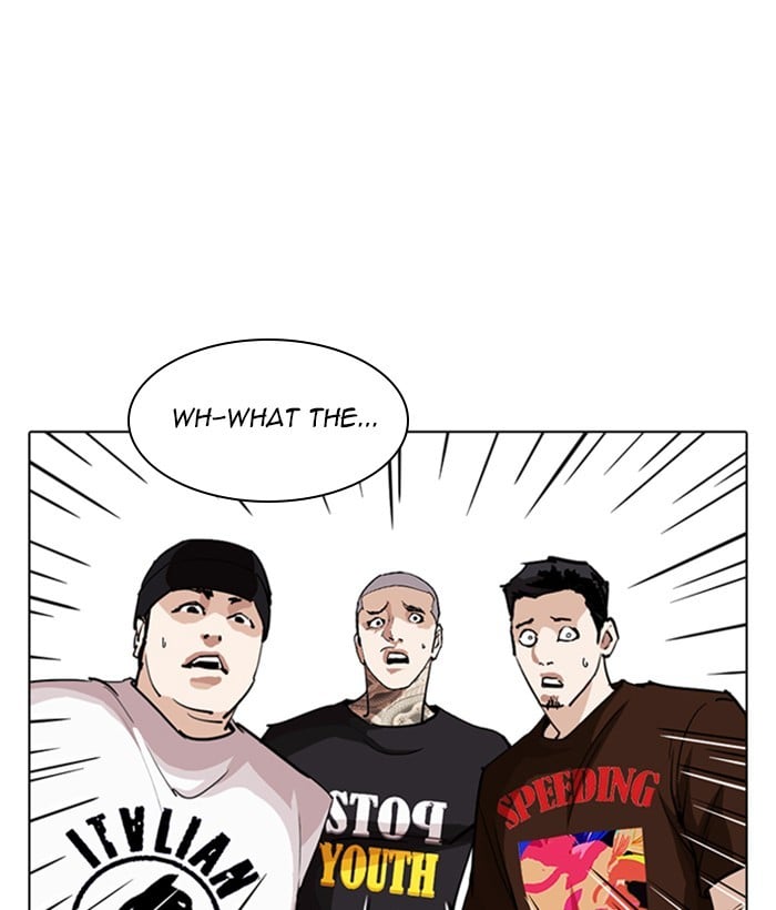 Lookism - Manhwa chapter 257 - page 7
