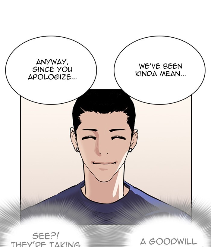 Lookism - Manhwa chapter 257 - page 72