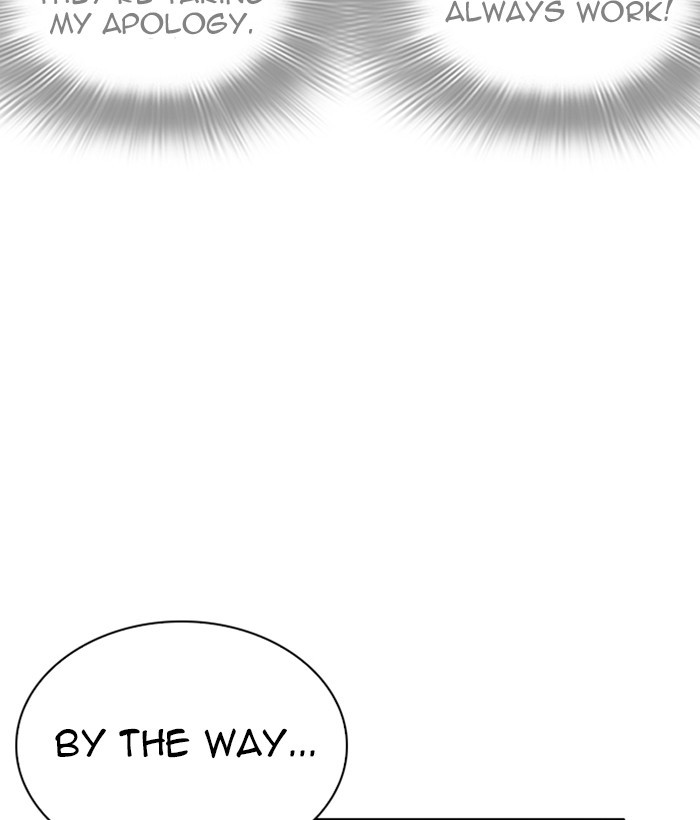 Lookism - Manhwa chapter 257 - page 73