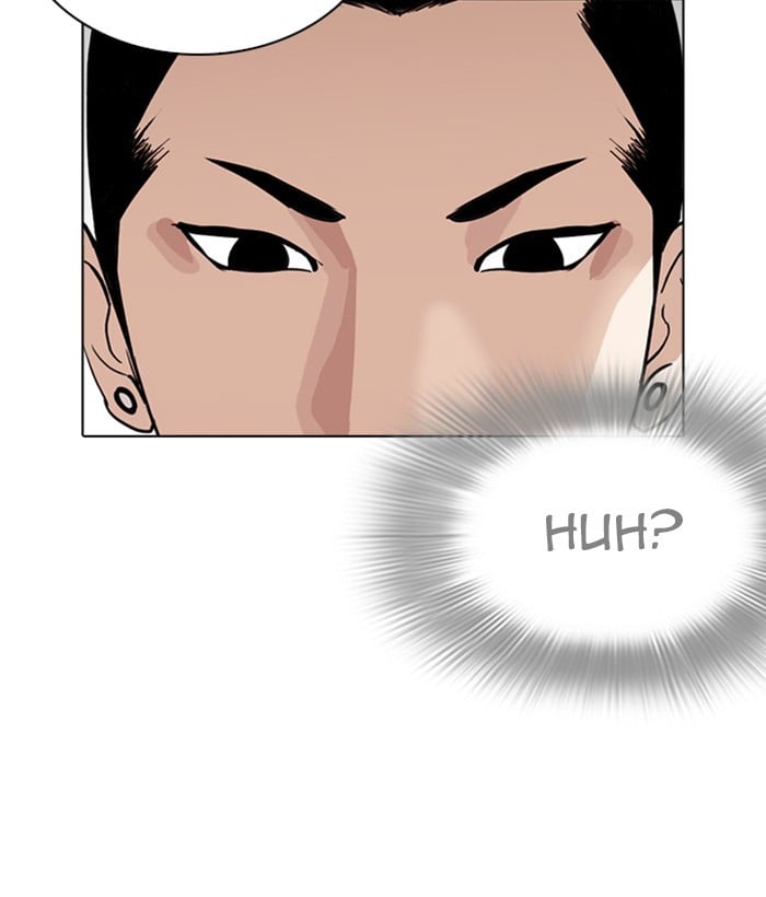 Lookism - Manhwa chapter 257 - page 74