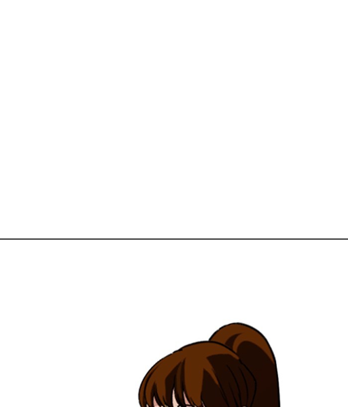 Lookism - Manhwa chapter 257 - page 75
