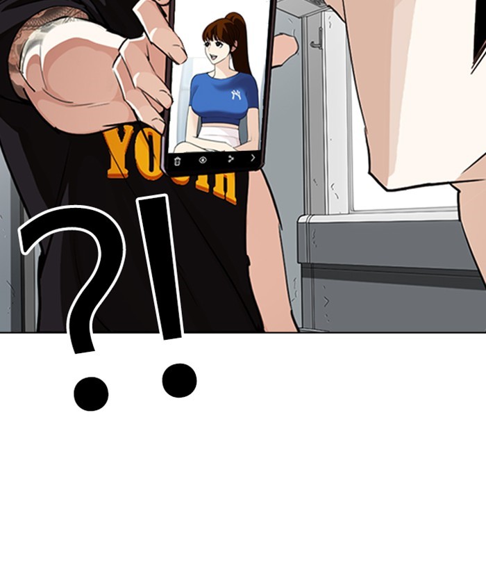 Lookism - Manhwa chapter 257 - page 79