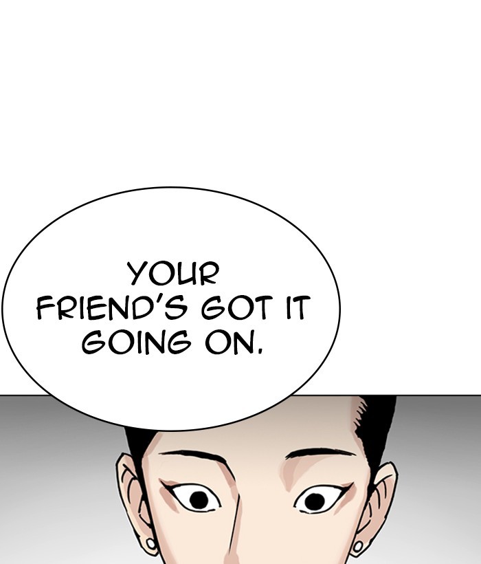 Lookism - Manhwa chapter 257 - page 80