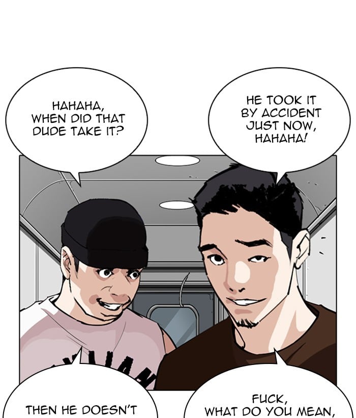Lookism - Manhwa chapter 257 - page 82