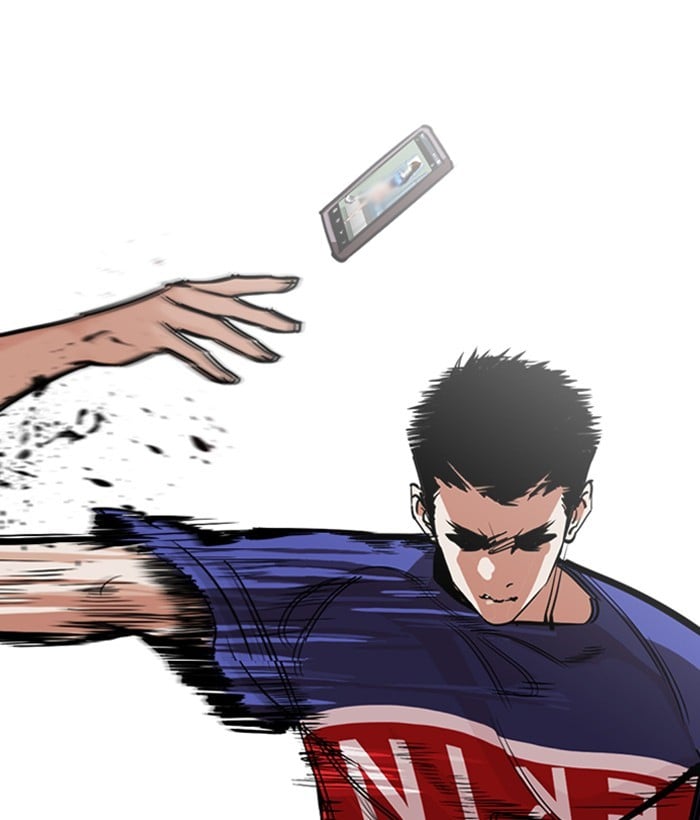 Lookism - Manhwa chapter 257 - page 84