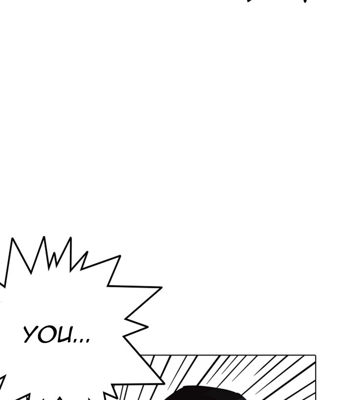 Lookism - Manhwa chapter 257 - page 88
