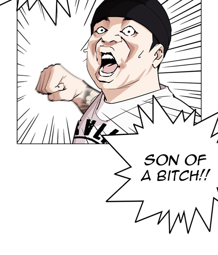 Lookism - Manhwa chapter 257 - page 89