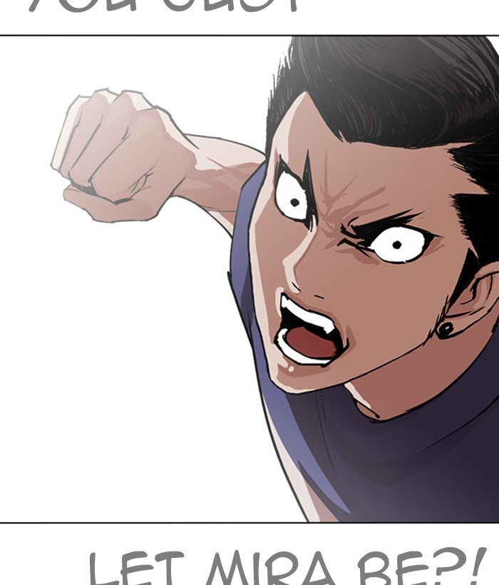 Lookism - Manhwa chapter 257 - page 9