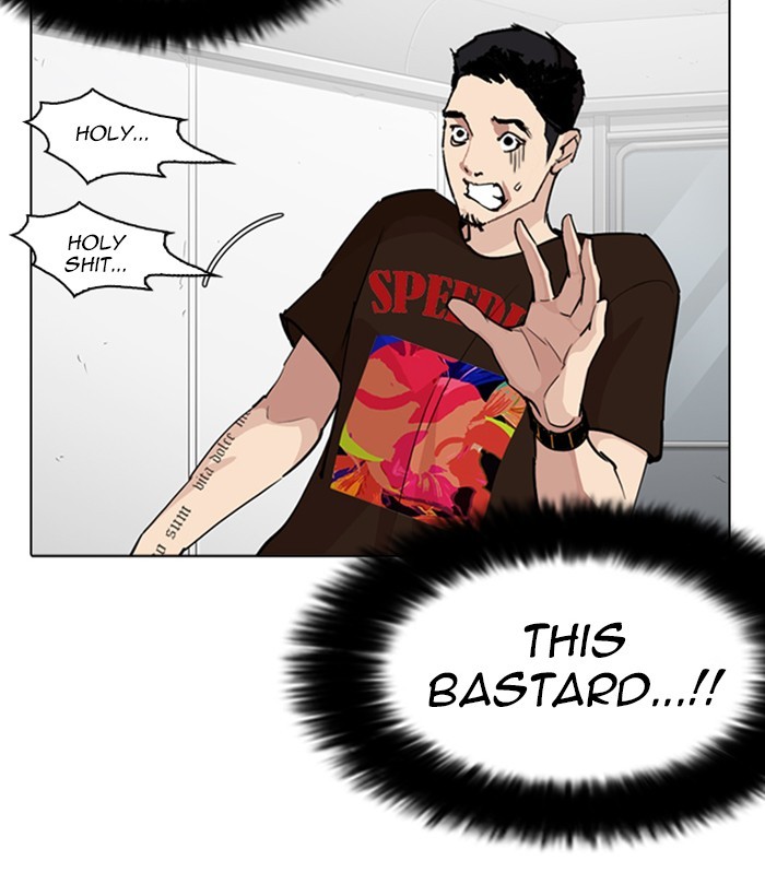 Lookism - Manhwa chapter 257 - page 94