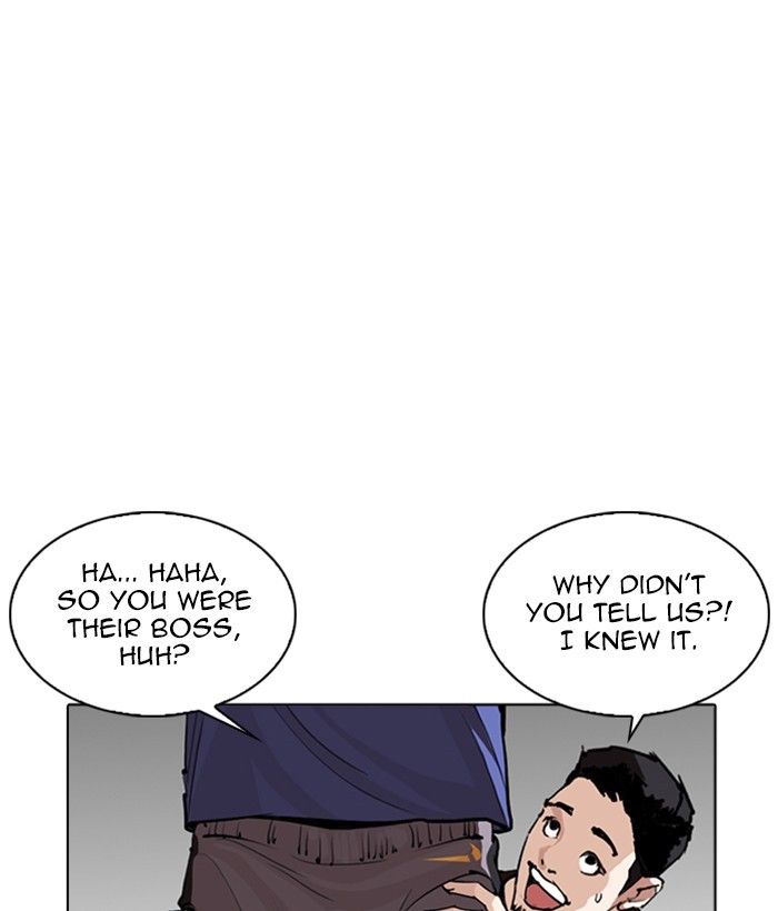 Lookism - Manhwa chapter 257 - page 97