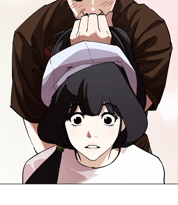 Lookism - Manhwa Chapter 256 - page 100